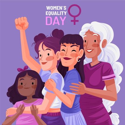 平等权利妇女平等日详细说明拳头女性平等日平等