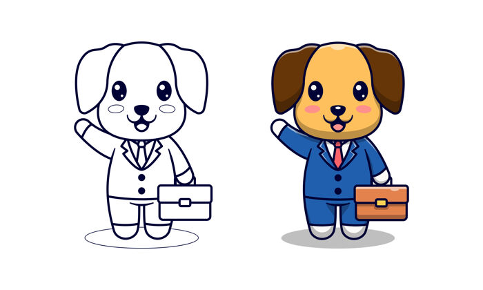 单位可爱的狗商人卡通彩页为孩子们吉祥物动物小狗