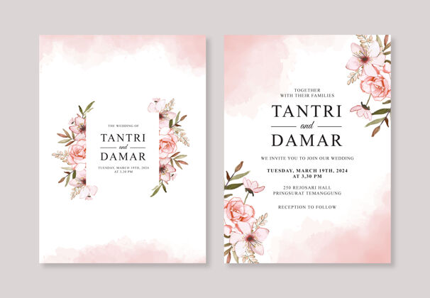手绘手绘水彩花卉结婚卡请柬模板美丽染色婚礼