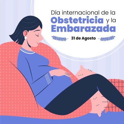 期望DiainternacionaldelaObsticiaylaembarazada插图8月31日平面设计女性