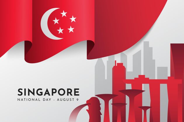 节日新加坡国庆插画事件梯度自由