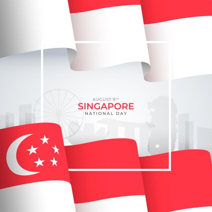 自由新加坡国庆插画自由新加坡国旗新加坡国庆