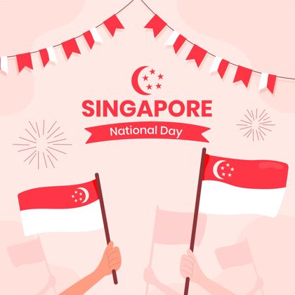 新加坡新加坡国庆插画独立手绘自由