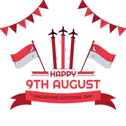 独立手绘新加坡国庆插画庆祝民族活动