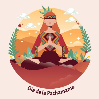 地球母亲Diadelapachamama插图手绘土著女神