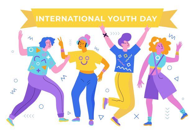 平面设计国际青年节插画个人意识全球