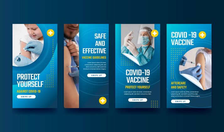 大流行梯度疫苗instagram故事收集与照片流感感染集合
