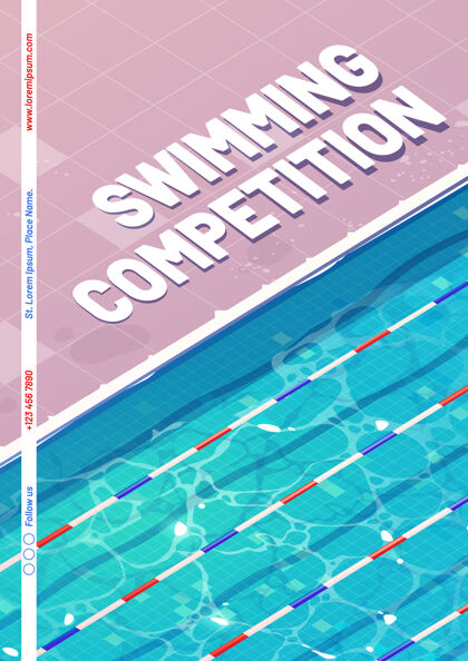 线条游泳比赛海报 可俯瞰游泳池海报运动游泳