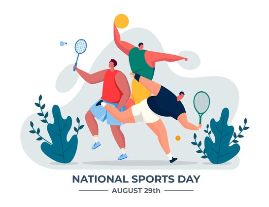 运动员印尼国家体育日插画平面设计运动手绘
