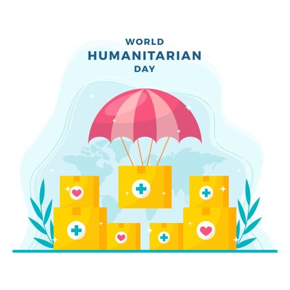 平面设计平面世界人道主义日插画全球人道主义世界人道主义日