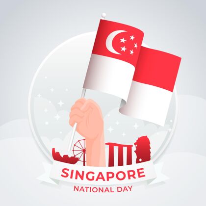 庆祝新加坡国庆插画事件自由纪念