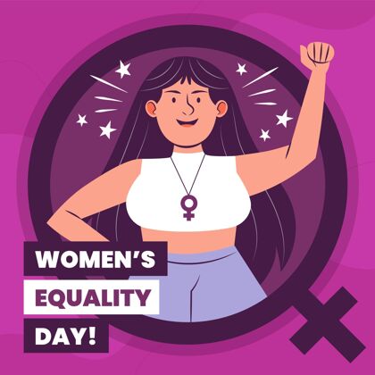 手绘妇女平等日插画平等权利8月26日女权主义