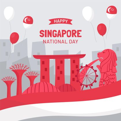 活动手绘新加坡国庆插画自由贺卡庆祝