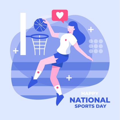 全国体育日印尼国家体育日插画运动员比赛贺卡