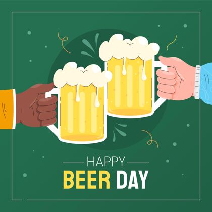 啤酒日手绘国际啤酒日插画啤酒庆典手绘