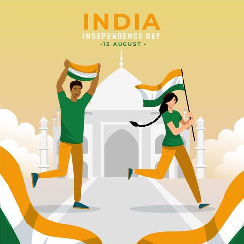自由印度独立日插图节日8月15日印度国旗