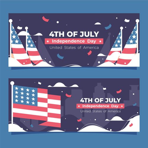 独立日七月四日-独立日横幅布景美国独立宣言7月4日