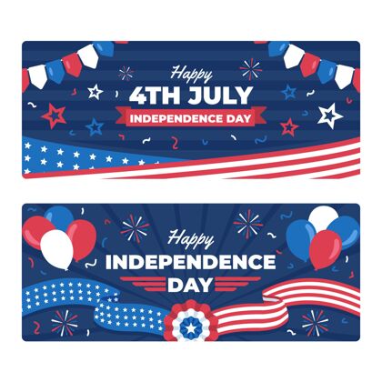 横幅模板七月四日-独立日横幅布景平面设计横幅美国