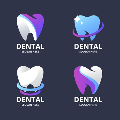 医疗渐变色牙科标志系列健康牙科保健