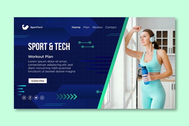 健身运动和科技网站模板锻炼身体运动