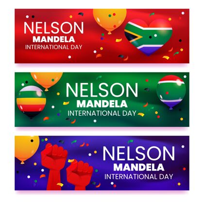 横幅卡通纳尔逊·曼德拉国际日横幅集国际荣誉全球