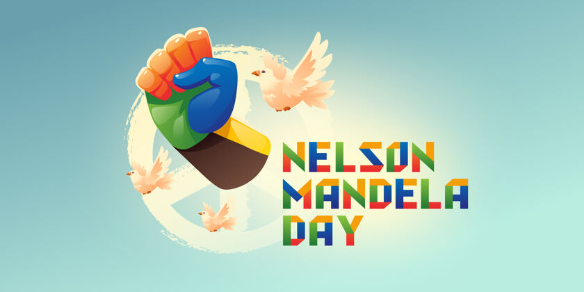 南非卡通纳尔逊·曼德拉国际日插画国际全球纳尔逊曼德拉