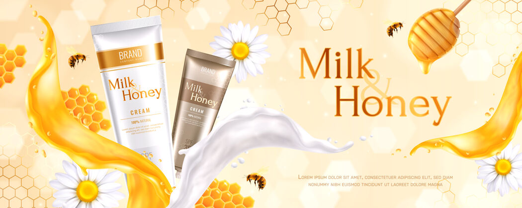 有机蜂蜜化妆品广告横幅与文字和现实形象的奶油管与梳子和鲜花盖子蜂窝状闪亮