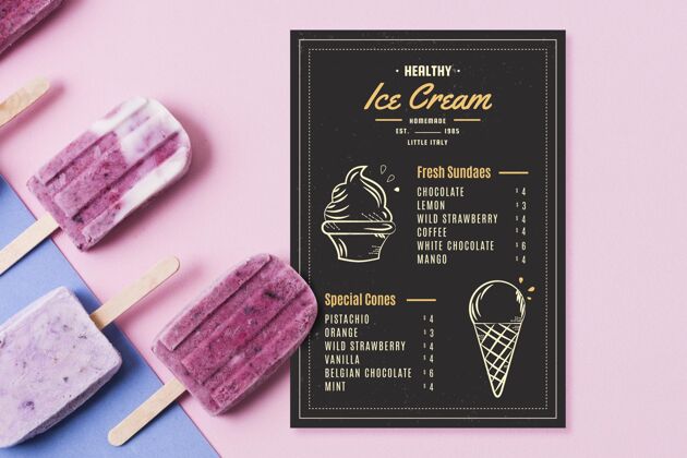 冰淇淋手绘风格冰淇淋黑板菜单夏天凉爽奶油