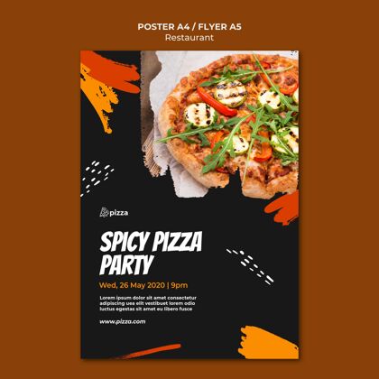 膳食意大利餐厅传单比萨饼海报传单