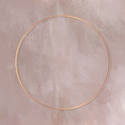 几何粉红色背景上的圆形铜框空白墙背景