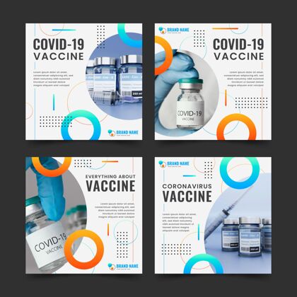 健康带照片的instagram疫苗贴包Instagram帖子平面设计感染