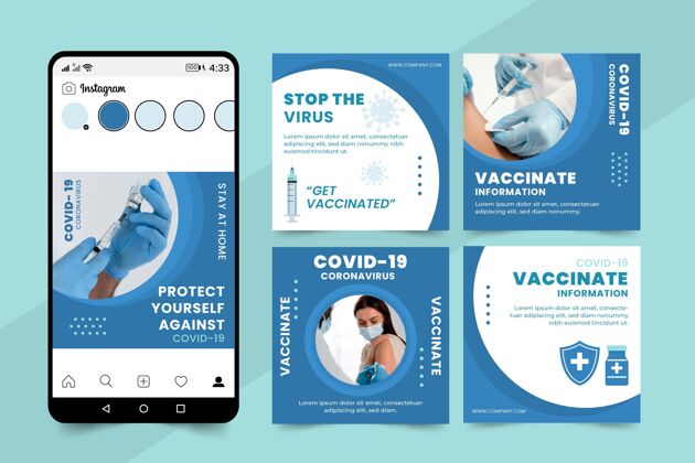 收集在instagram上收集照片感染疫苗平面设计