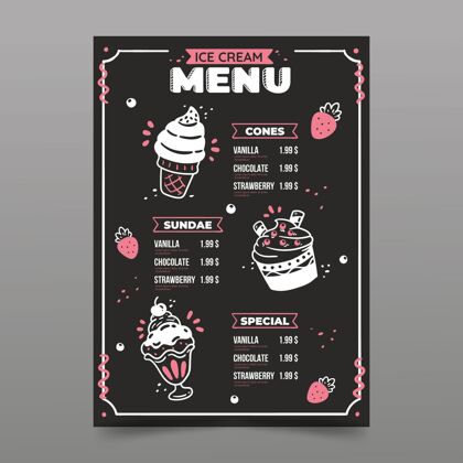 提神冰淇淋黑板菜单模板食物夏天凉爽
