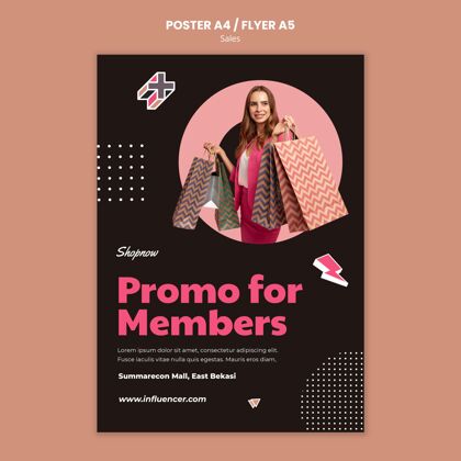 时尚海报模板销售与女子在粉红色西装海报模板传单模板特价