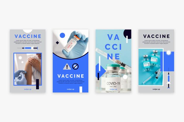 疾病平面疫苗instagram故事集照片病毒感染平面设计
