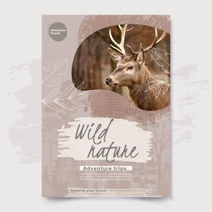 森林野生动物海报模板准备打印自然野生
