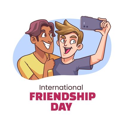 庆祝手绘国际友谊日插画朋友友谊日友谊