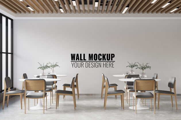 现代室内咖啡厅墙壁模型商业墙咖啡馆