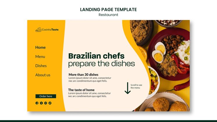 美味美味巴西食物登录页膳食网页模板登录页