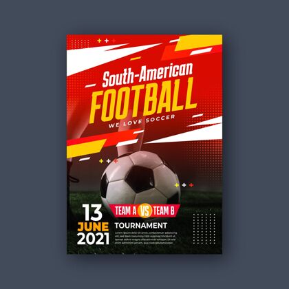 海报模板真实的南美足球垂直海报模板事件足球杯锦标赛