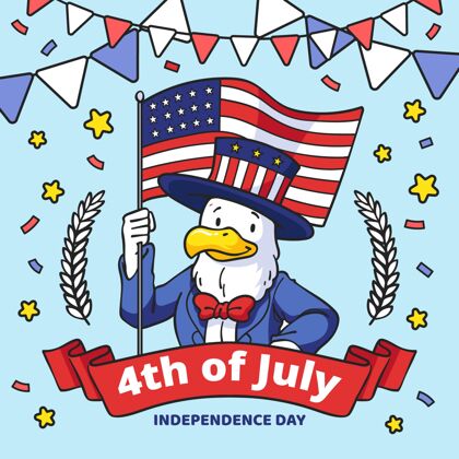 爱国手绘七月四日独立日插画美国7月4日独立日