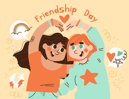 友谊手绘国际友谊日插画7月30日世界各地活动