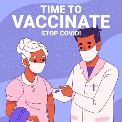 平面设计扁平冠状病毒疫苗接种运动健康大流行感染
