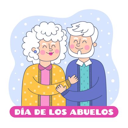 祖母手绘diadelosabuelos插图祖父母家庭祖父母节
