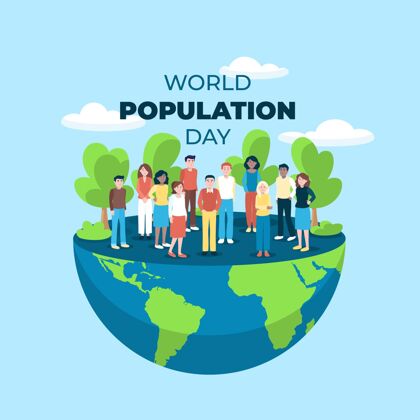 世界人口日世界人口日插图问题意识全球人口