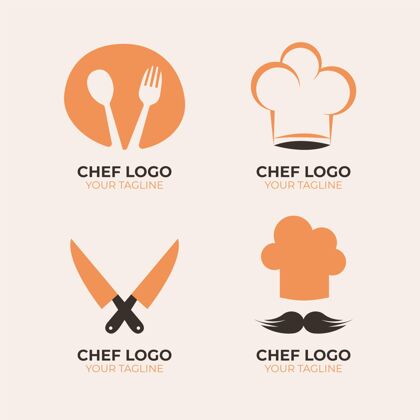 Logo模板平面设计厨师标志收集Brand公司Logoidentity