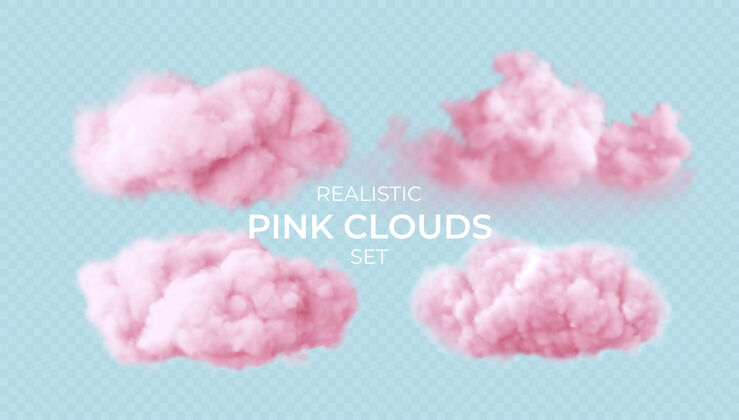 集合真实的粉色蓬松的云被隔离在透明的天空中透明风气候