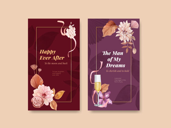 浪漫Instagram模板 采用水彩风格的幸福婚礼概念花卉花园聚会