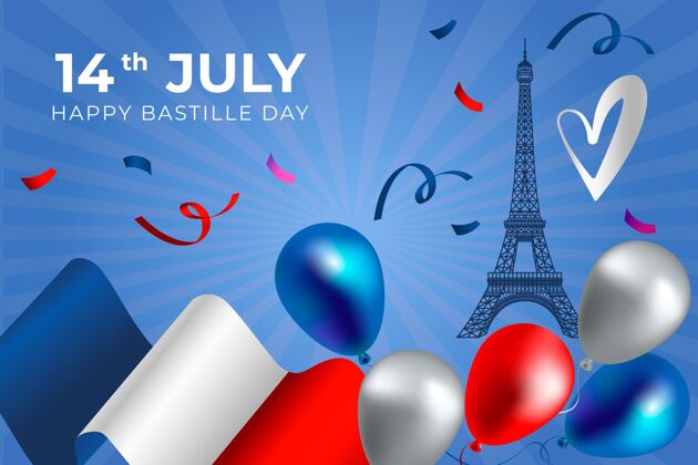 活动现实巴士底狱日插图法国国庆写实气球
