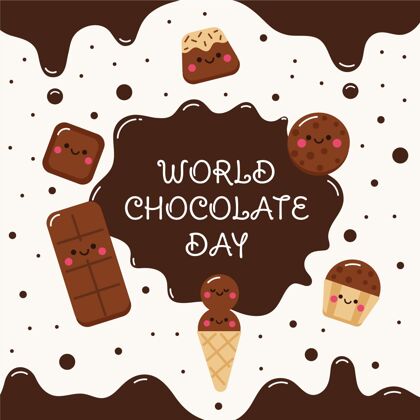 美味平面世界巧克力日插画甜点可可巧克力日